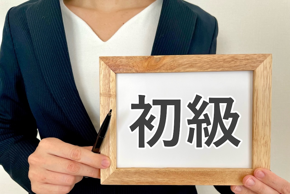 労務管理とは?初心者でもわかる基本の「き」
